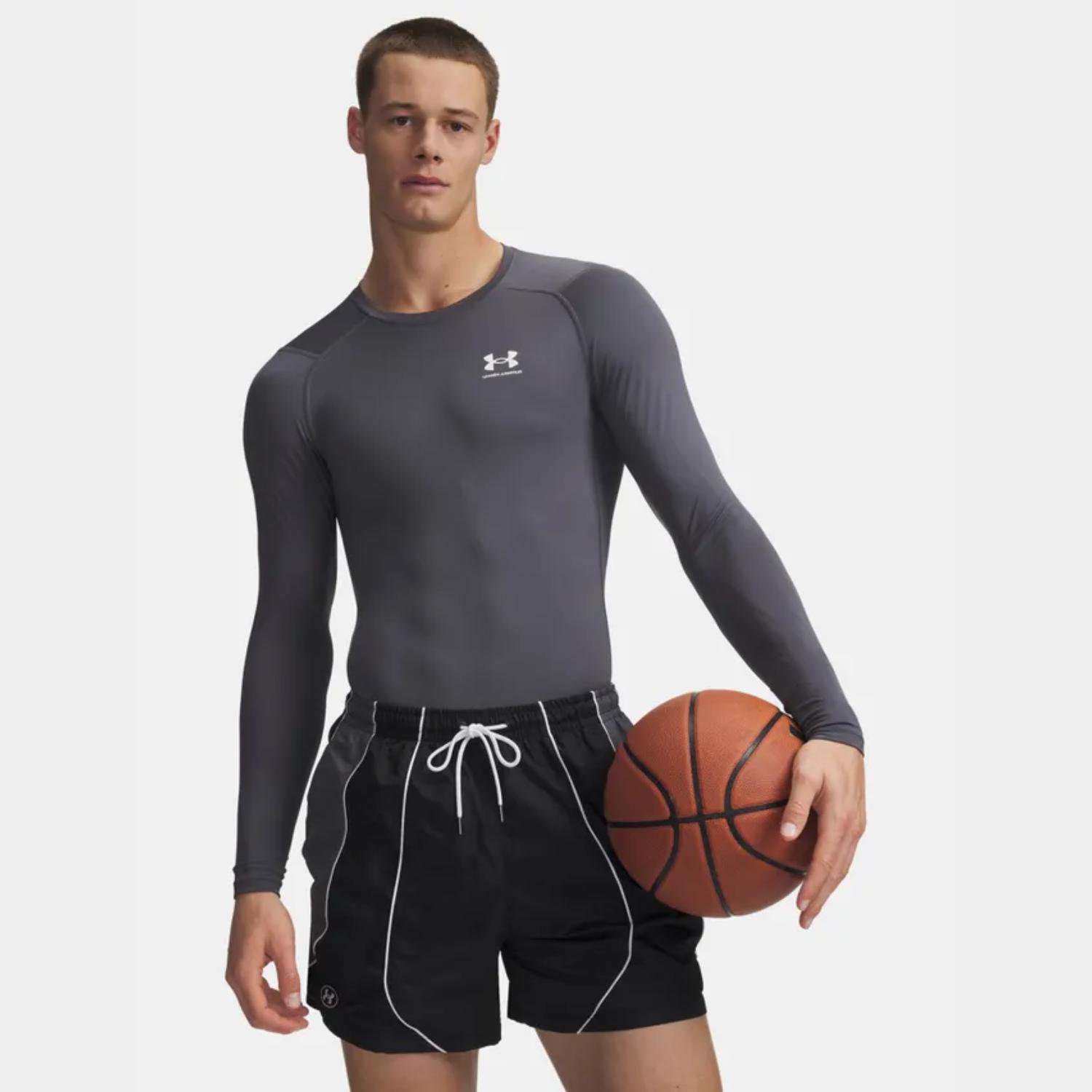 Under Armour HG Armour Comp LS Tee Grey - Férfi - Kompresné tričko s dl. rukávom Under Armour - Szürke - 1361524-025 - Méret: L