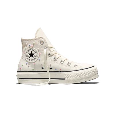 Converse Chuck Taylor All Star Lift Platform Mini Studs - Barna - Tornacipő Converse Chuck Taylor All Star Lift Platform Mini Studs - Barna - Tornacipő