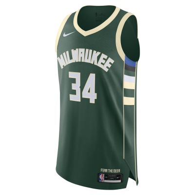 Nike Dri-FIT Giannis Antetokounmpo Milwaukee Bucks Icon Edition 2020 Swingman Jersey - Zöld - Jersey