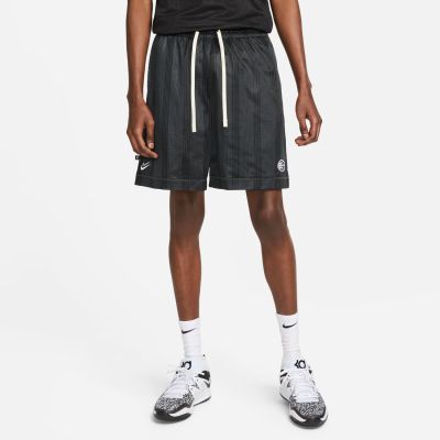 Nike Dri-FIT Kevin Durant 8" Basketball Shorts - Szürke - Rövidnadrág