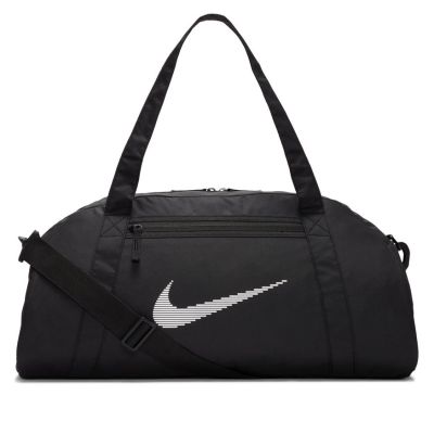 Nike Gym Club Duffel Bag Black 24L - Fekete - Hátizsák