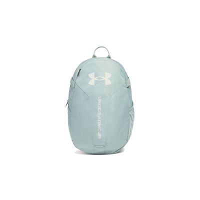 Under Armour UA Hustle Lite Backpack - Kék - Hátizsák